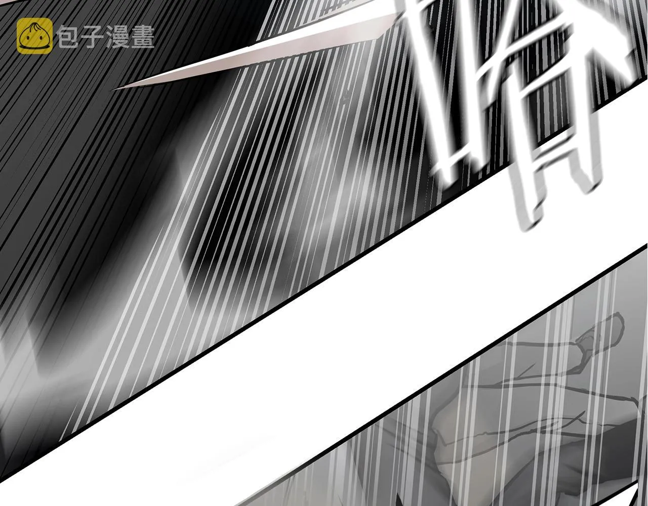 第37话 惊变！ 第109页