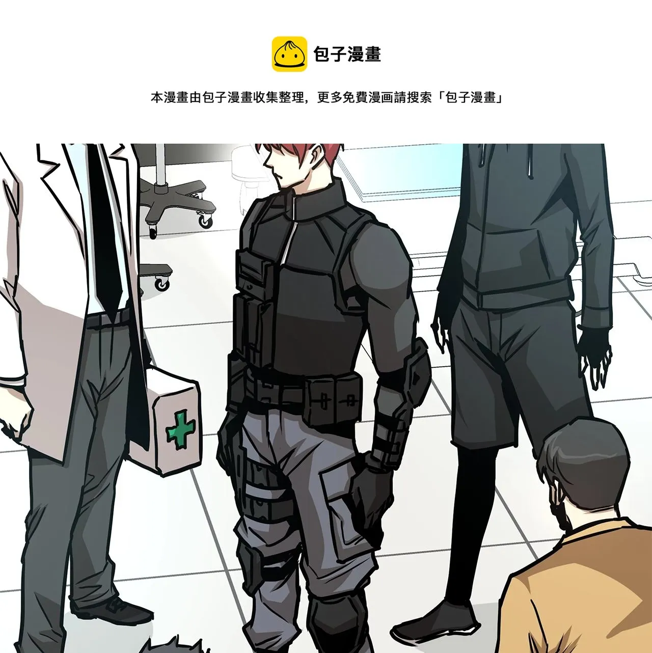 第37话 惊变！ 第148页