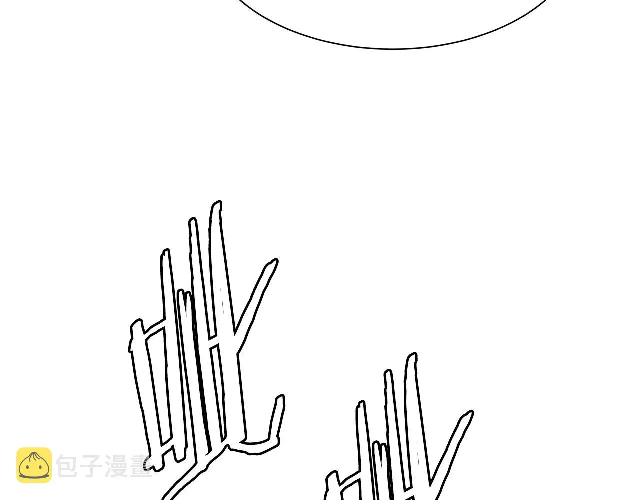 第37话 惊变！ 第150页
