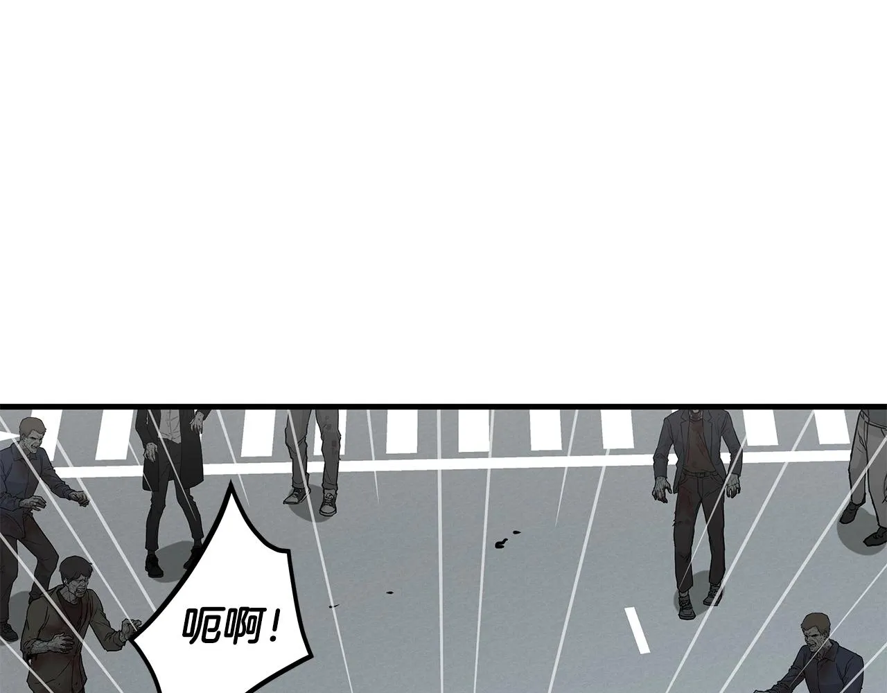 第37话 惊变！ 第193页