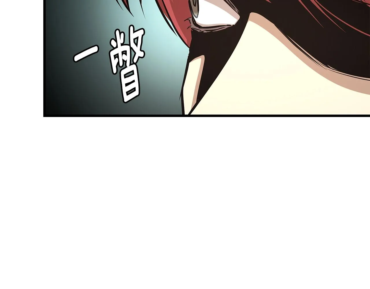 第38话 我赌你的枪离没有子弹 第26页