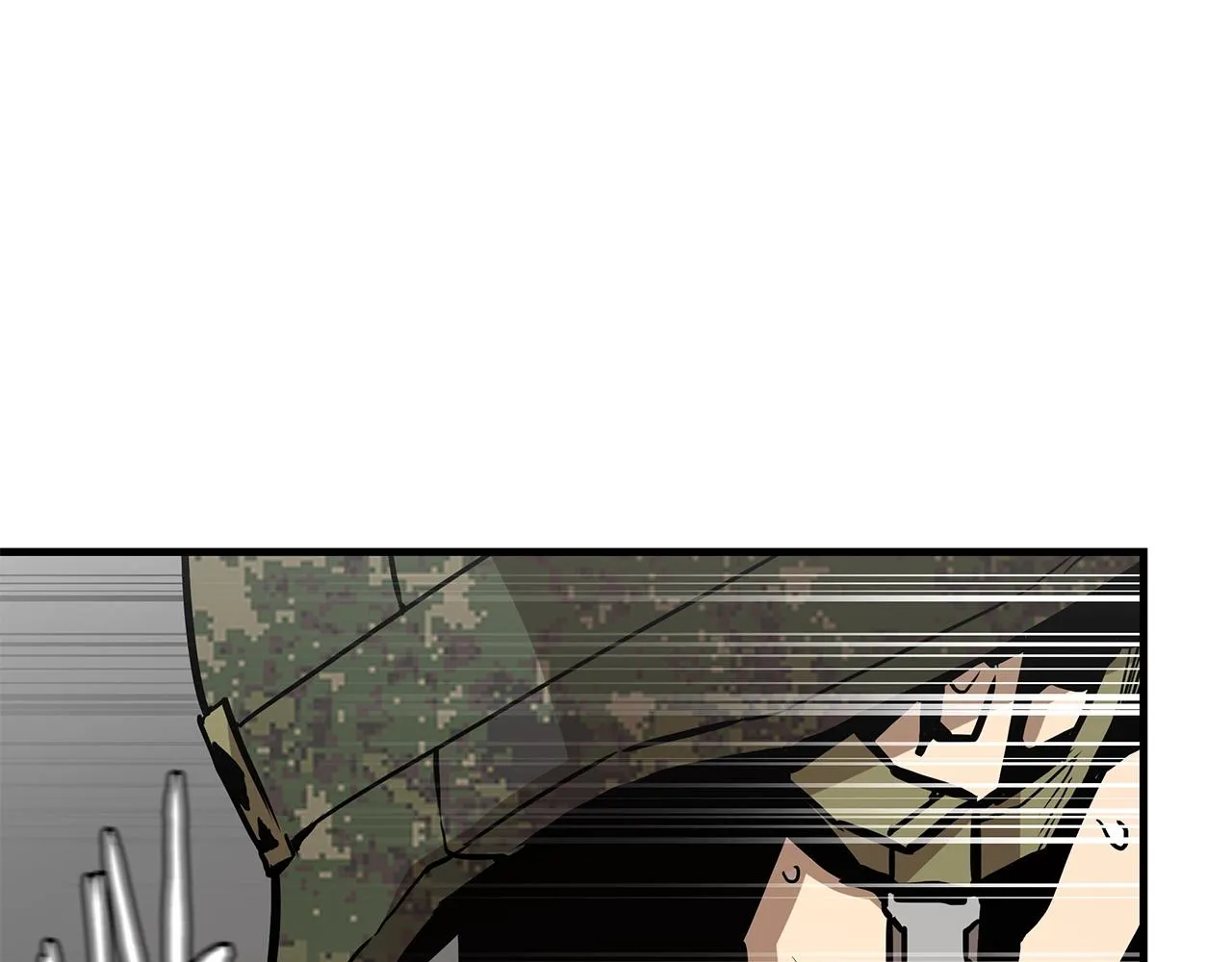 第39话 给你机会你不中用啊 第18页