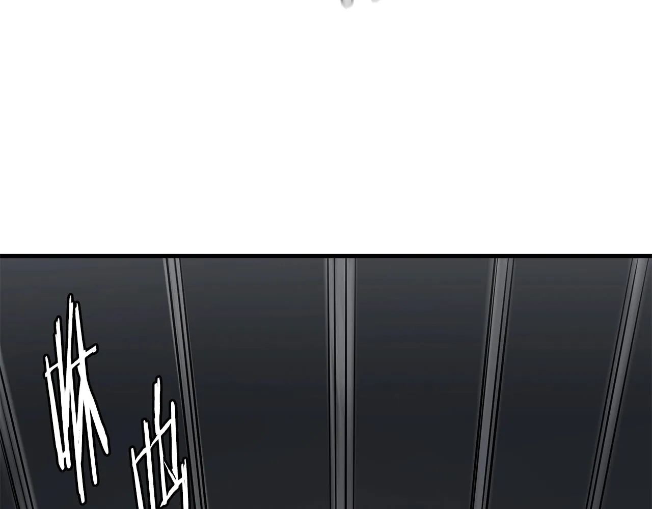 第39话 给你机会你不中用啊 第40页