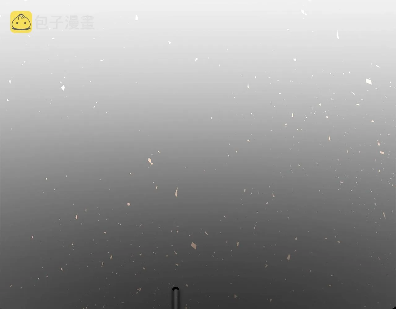 第39话 给你机会你不中用啊 第94页