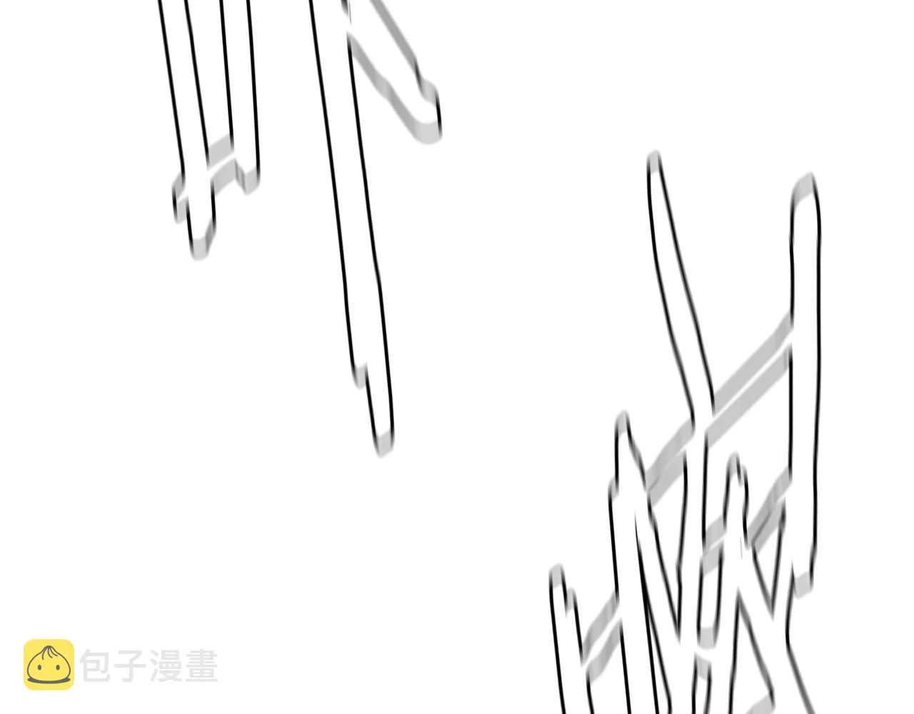 第39话 给你机会你不中用啊 第107页