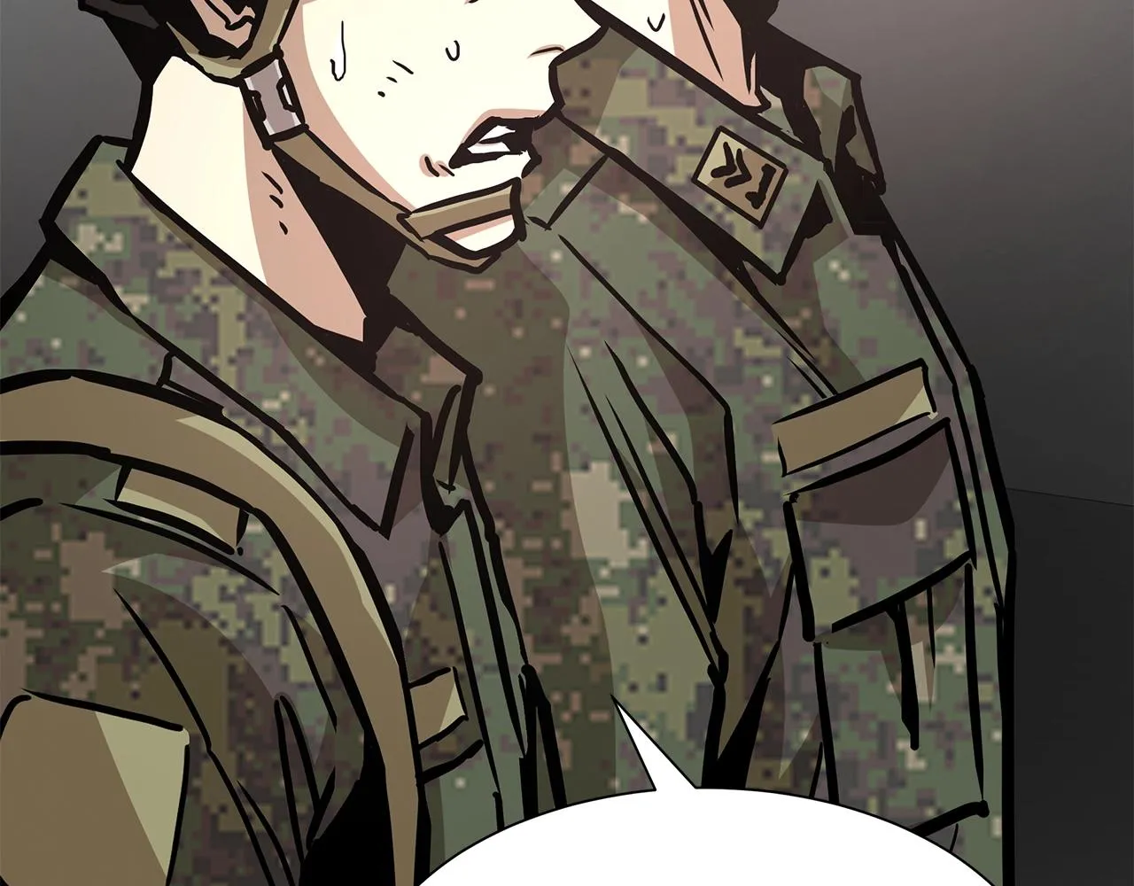 第39话 给你机会你不中用啊 第113页