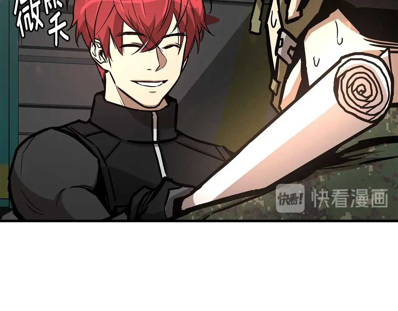 第39话 给你机会你不中用啊 第118页