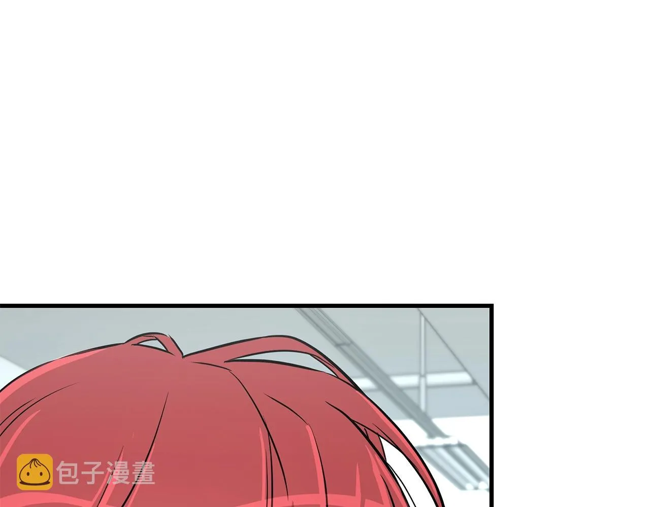 第39话 给你机会你不中用啊 第172页