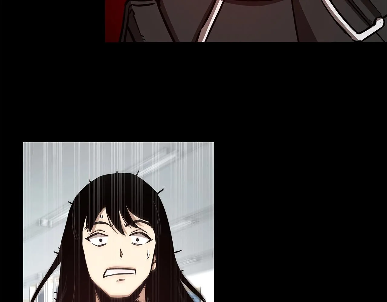 第40话 大事不妙 第84页