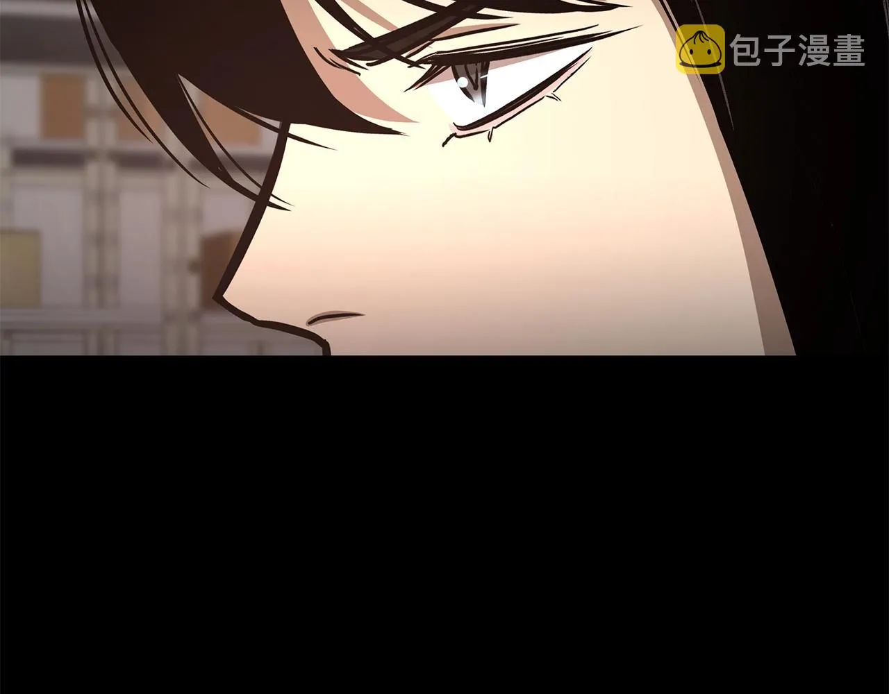 第40话 大事不妙 第97页