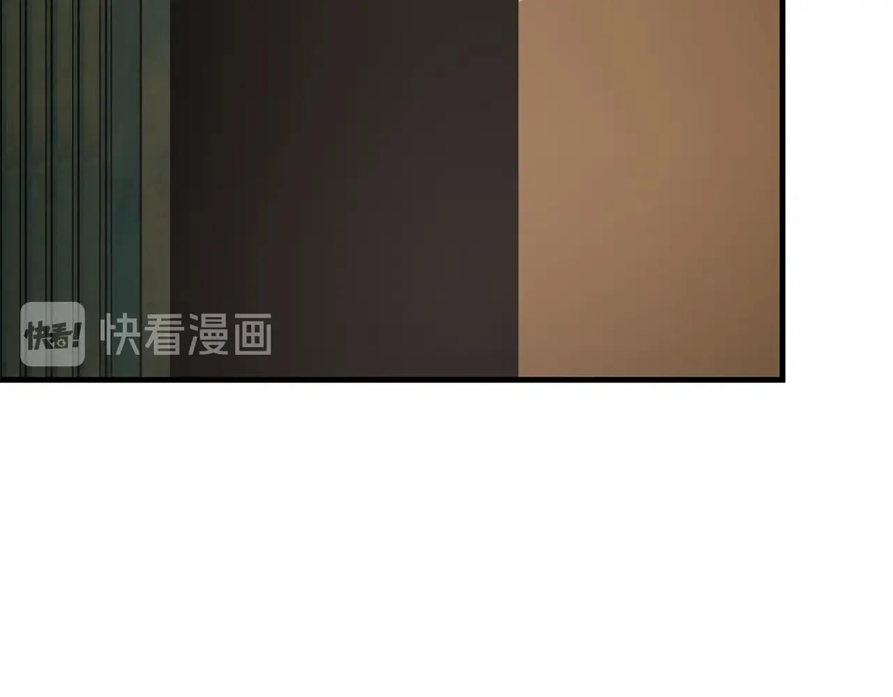 第40话 大事不妙 第117页