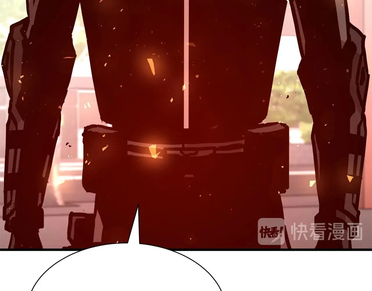 第41话 备战吧 第15页