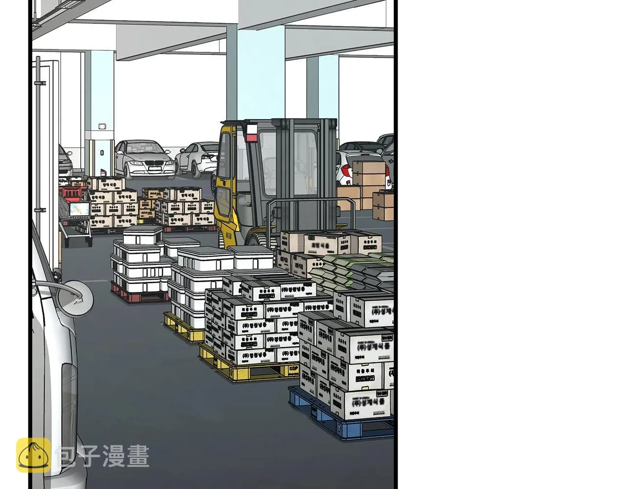 第41话 备战吧 第36页