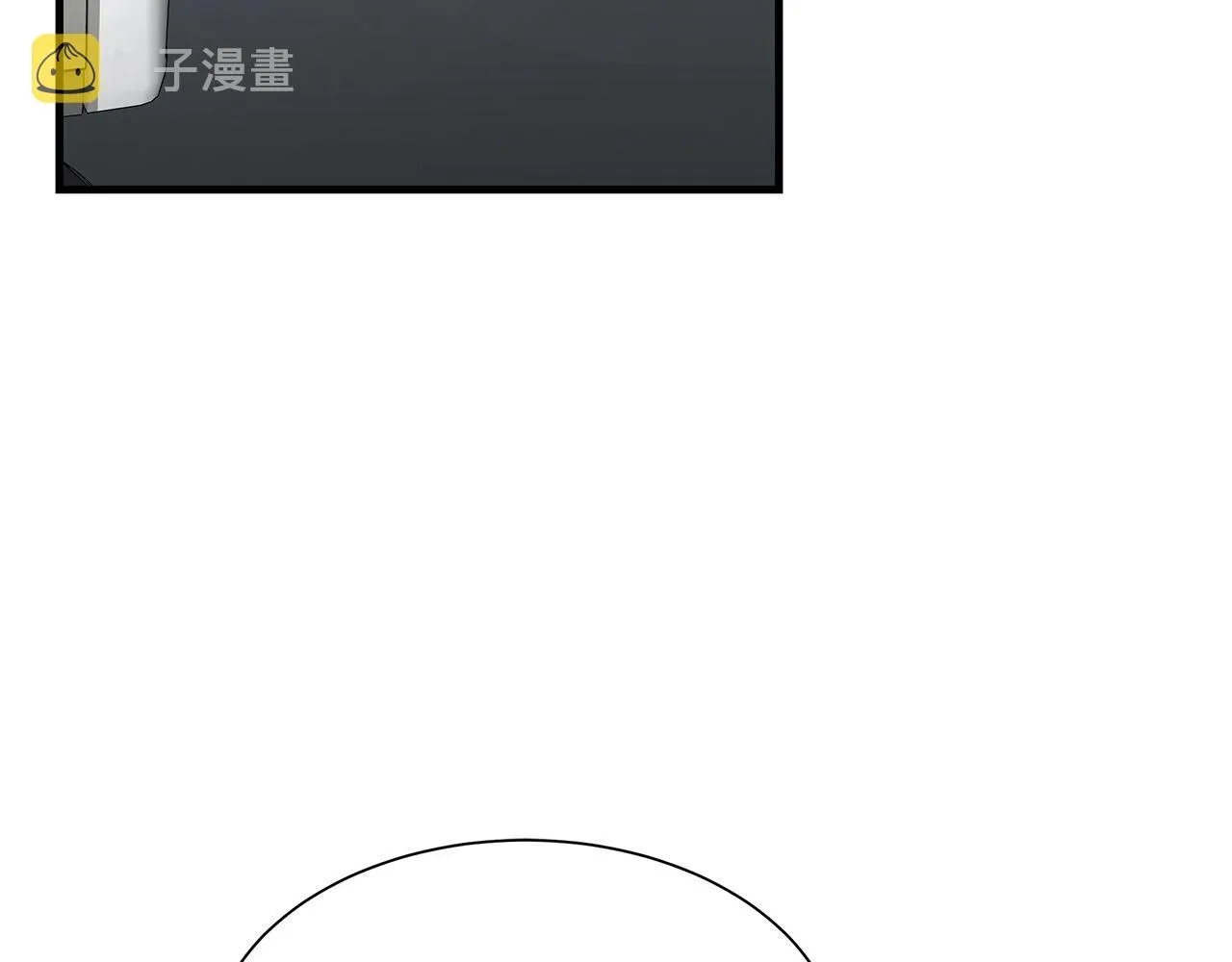 第41话 备战吧 第37页