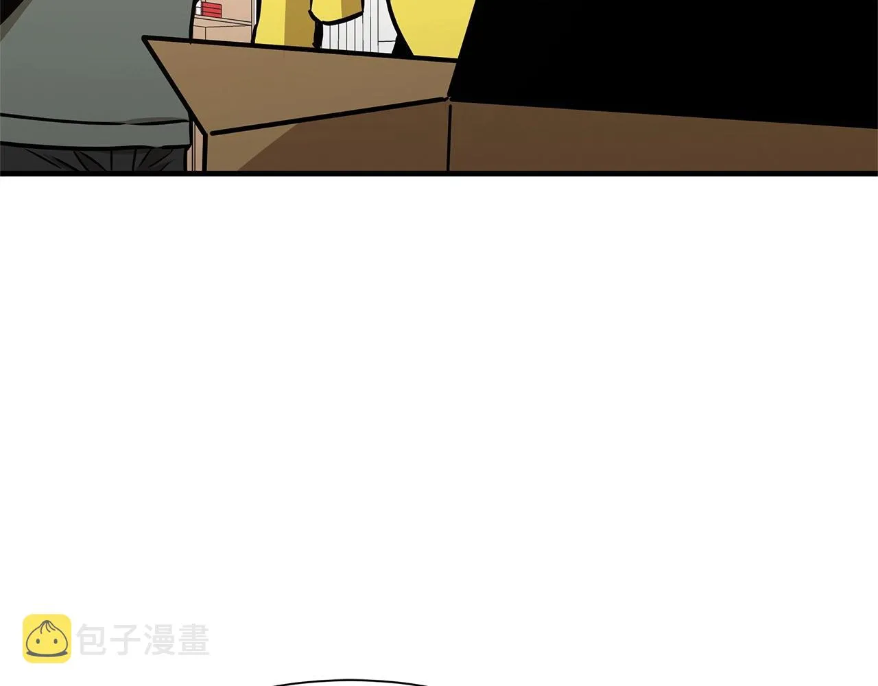 第41话 备战吧 第121页