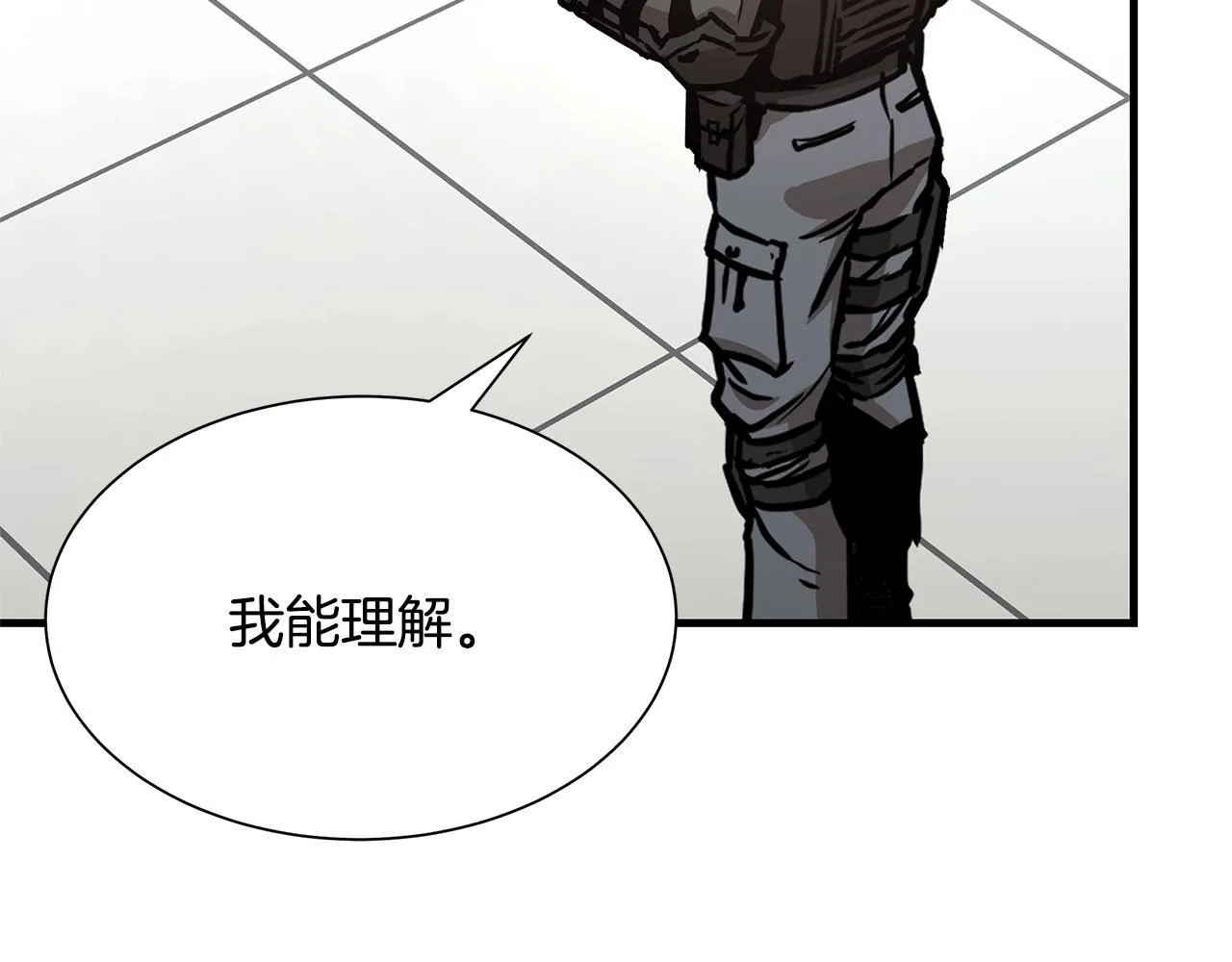 第41话 备战吧 第124页