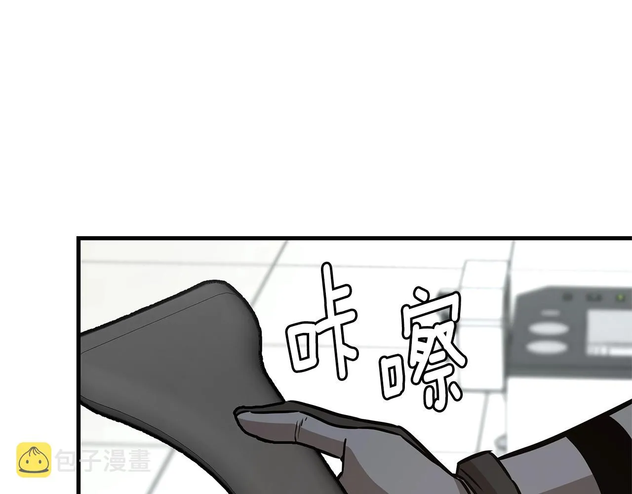 第41话 备战吧 第125页