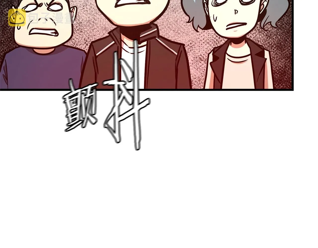 第41话 备战吧 第157页