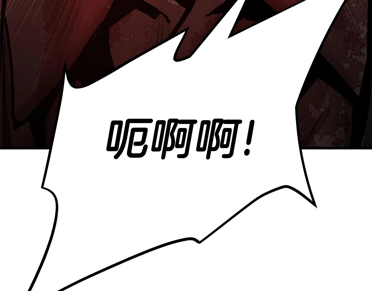 第41话 备战吧 第182页