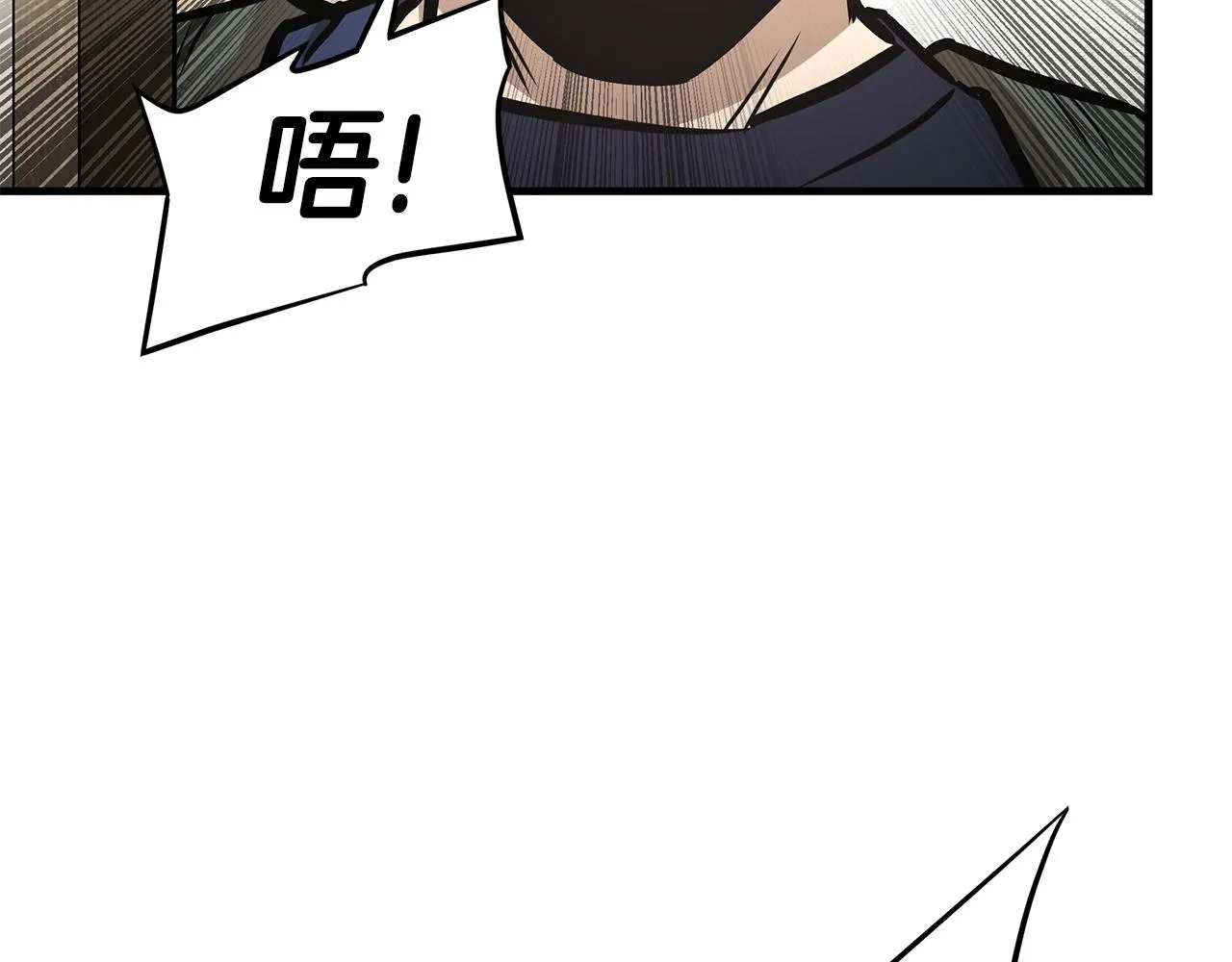 第41话 备战吧 第189页