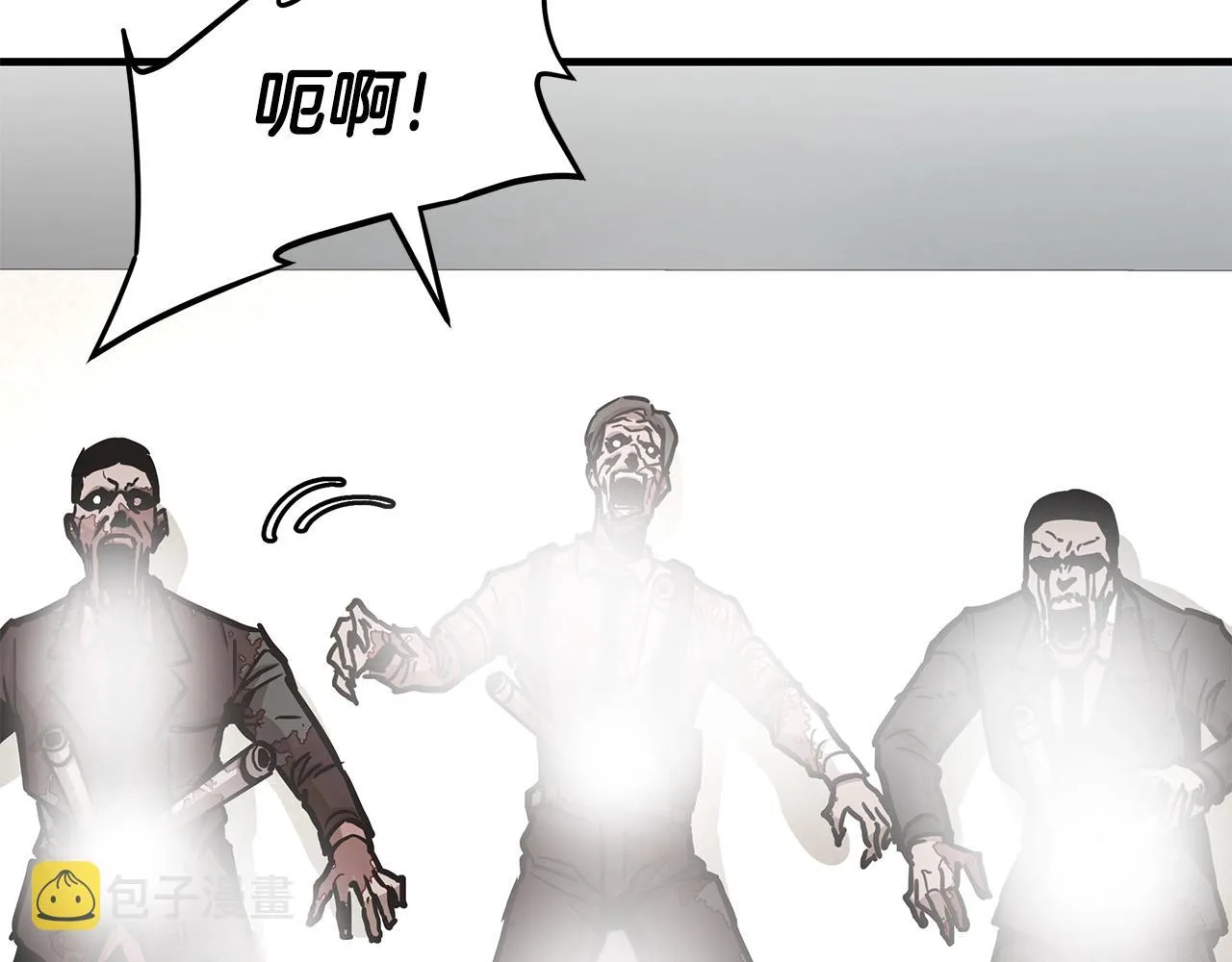 第41话 备战吧 第193页