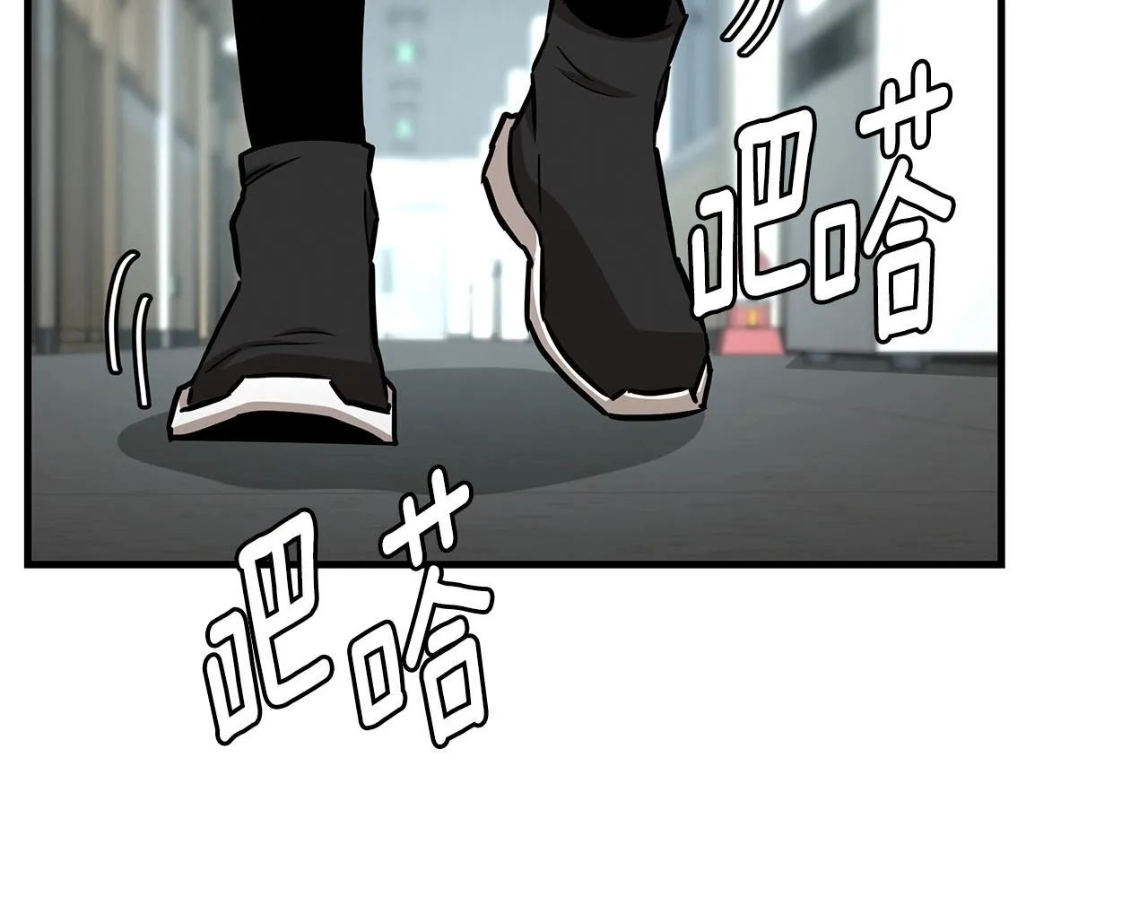 第42话 万众一心 第128页