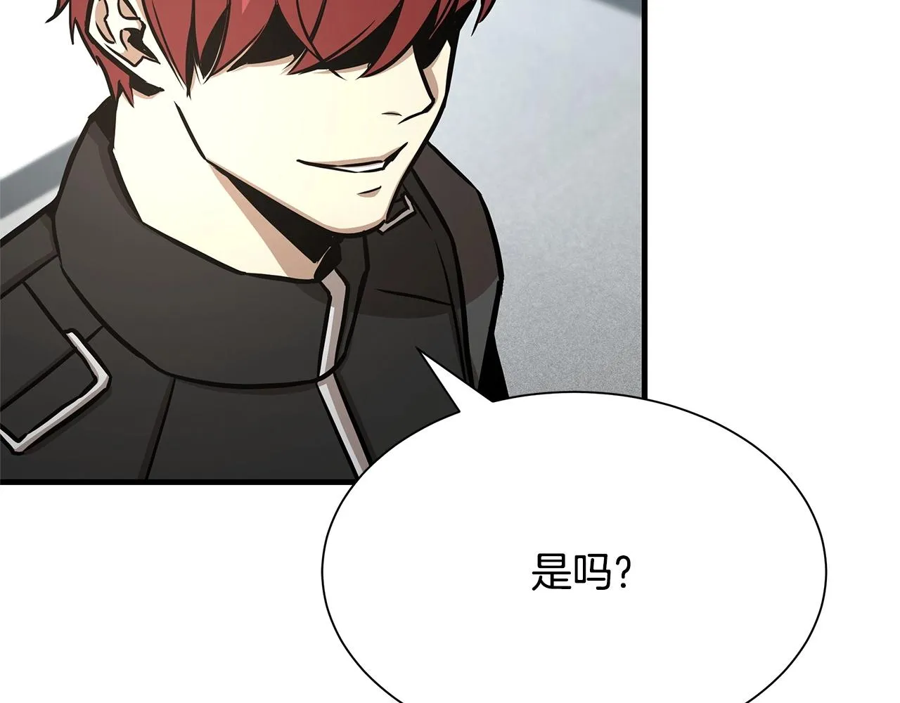 第42话 万众一心 第191页
