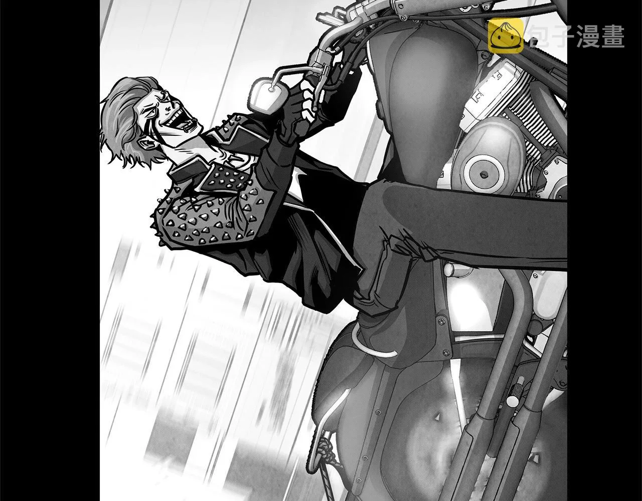 第43话 你好怪啊！ 第17页