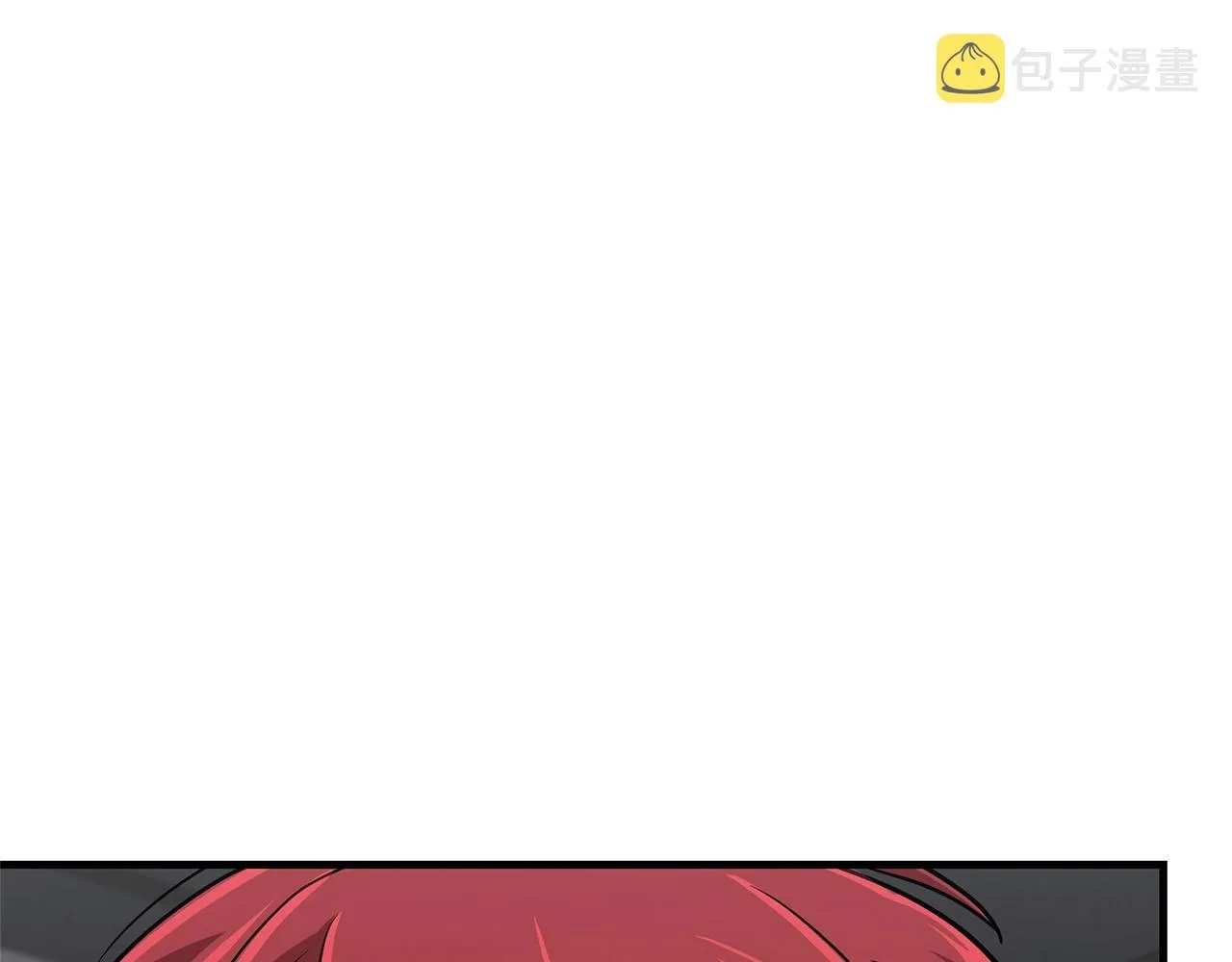 第43话 你好怪啊！ 第44页