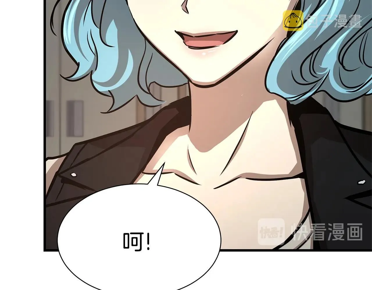 第43话 你好怪啊！ 第85页