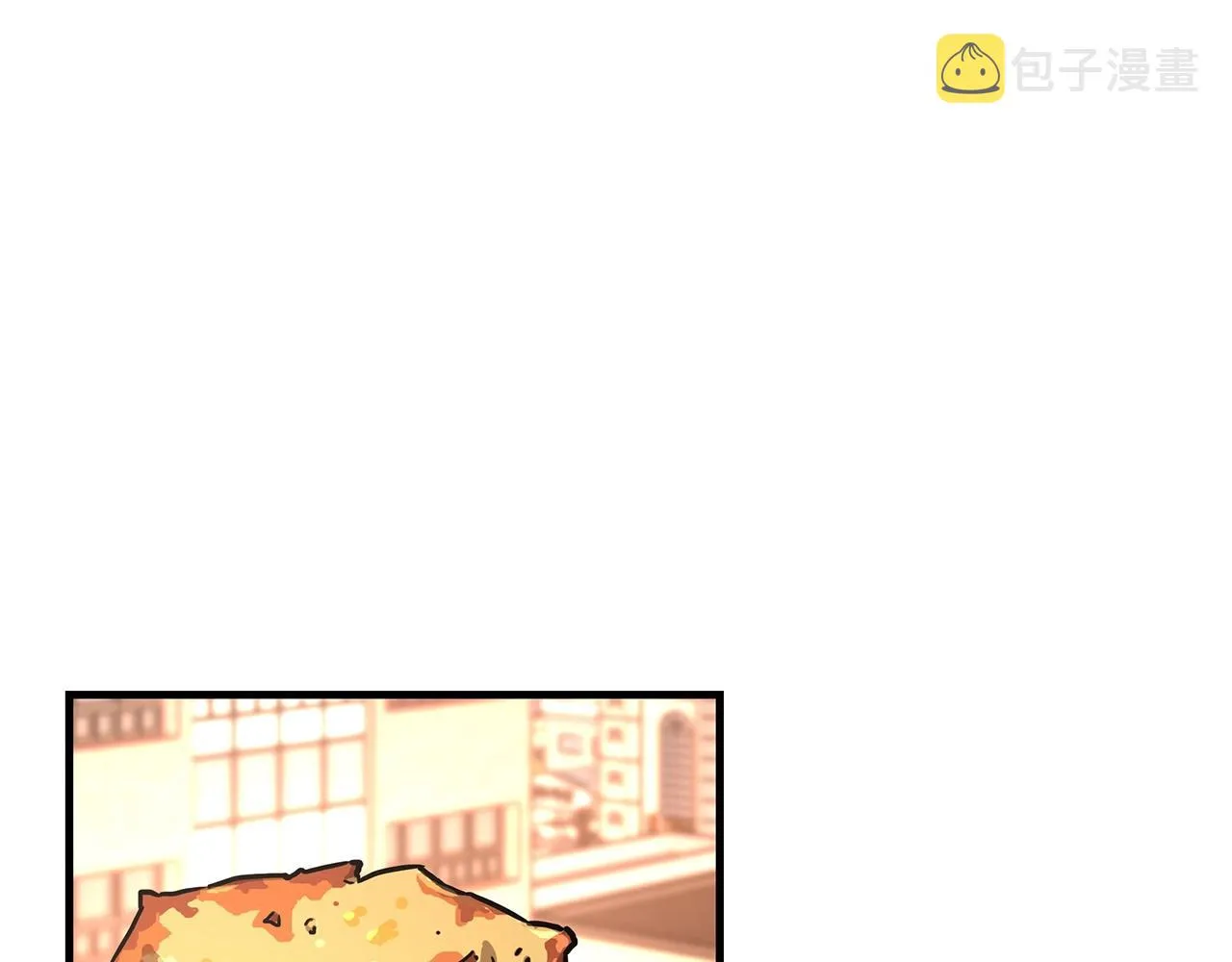 第43话 你好怪啊！ 第87页