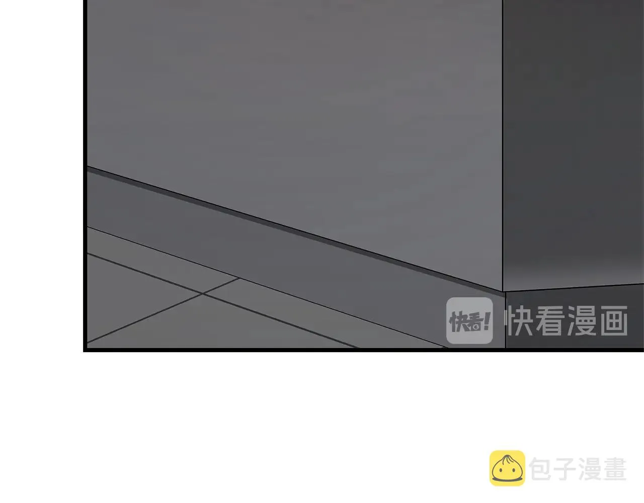 第43话 你好怪啊！ 第110页