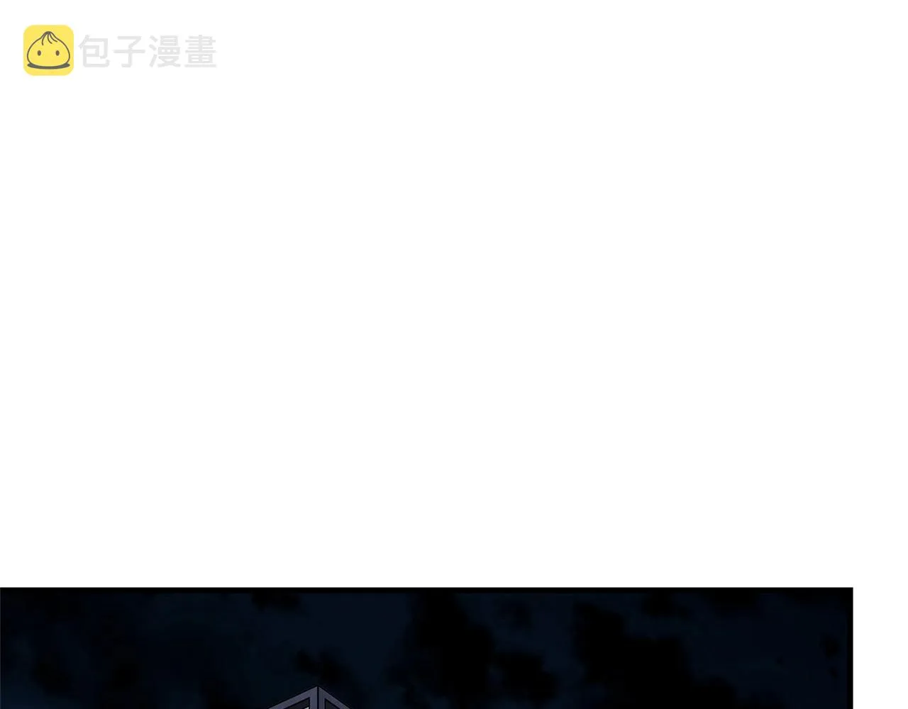 第43话 你好怪啊！ 第111页