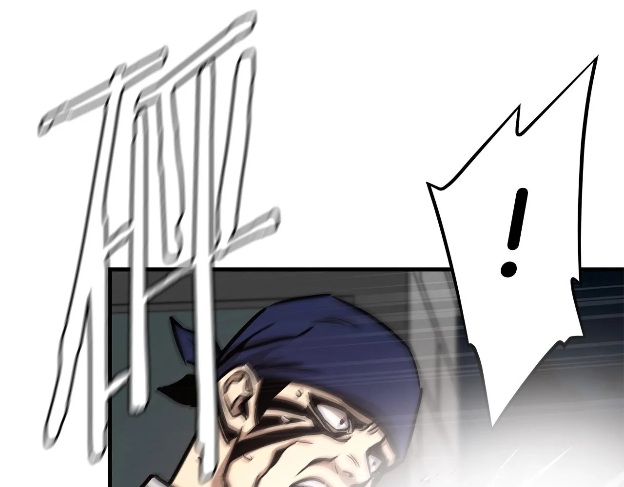 第44话 开火 第17页