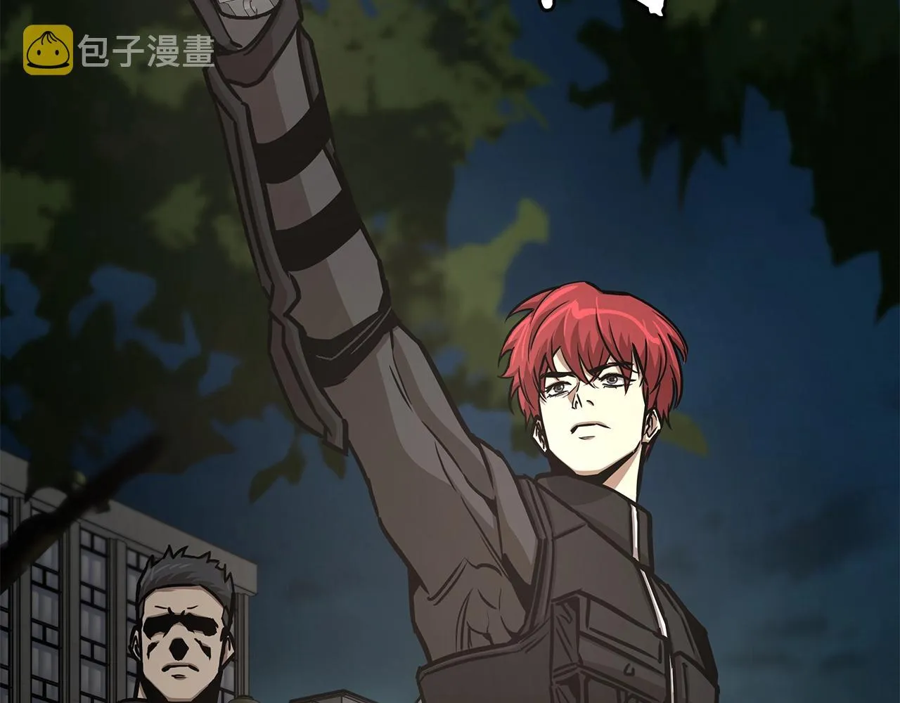 第44话 开火 第21页