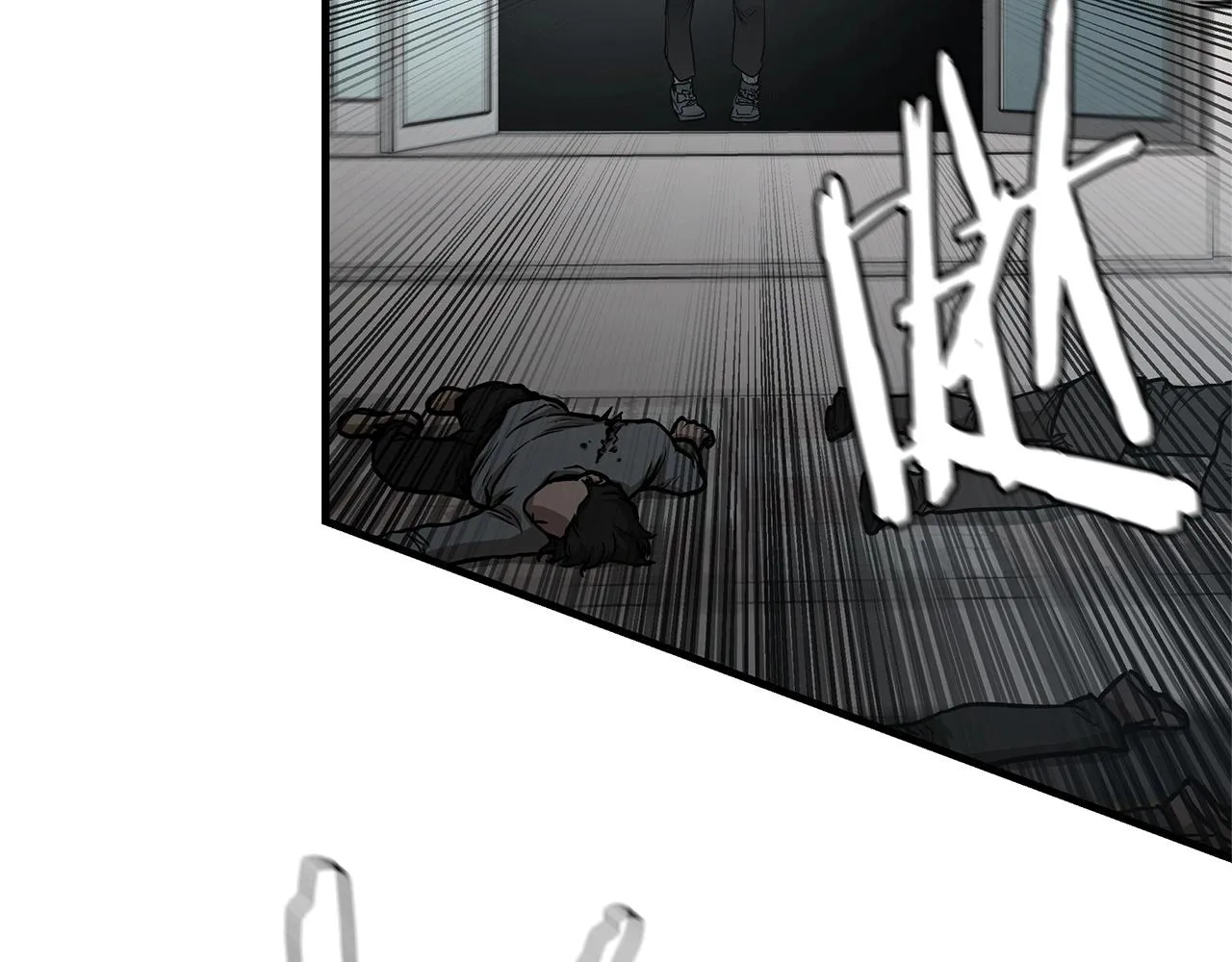 第44话 开火 第47页