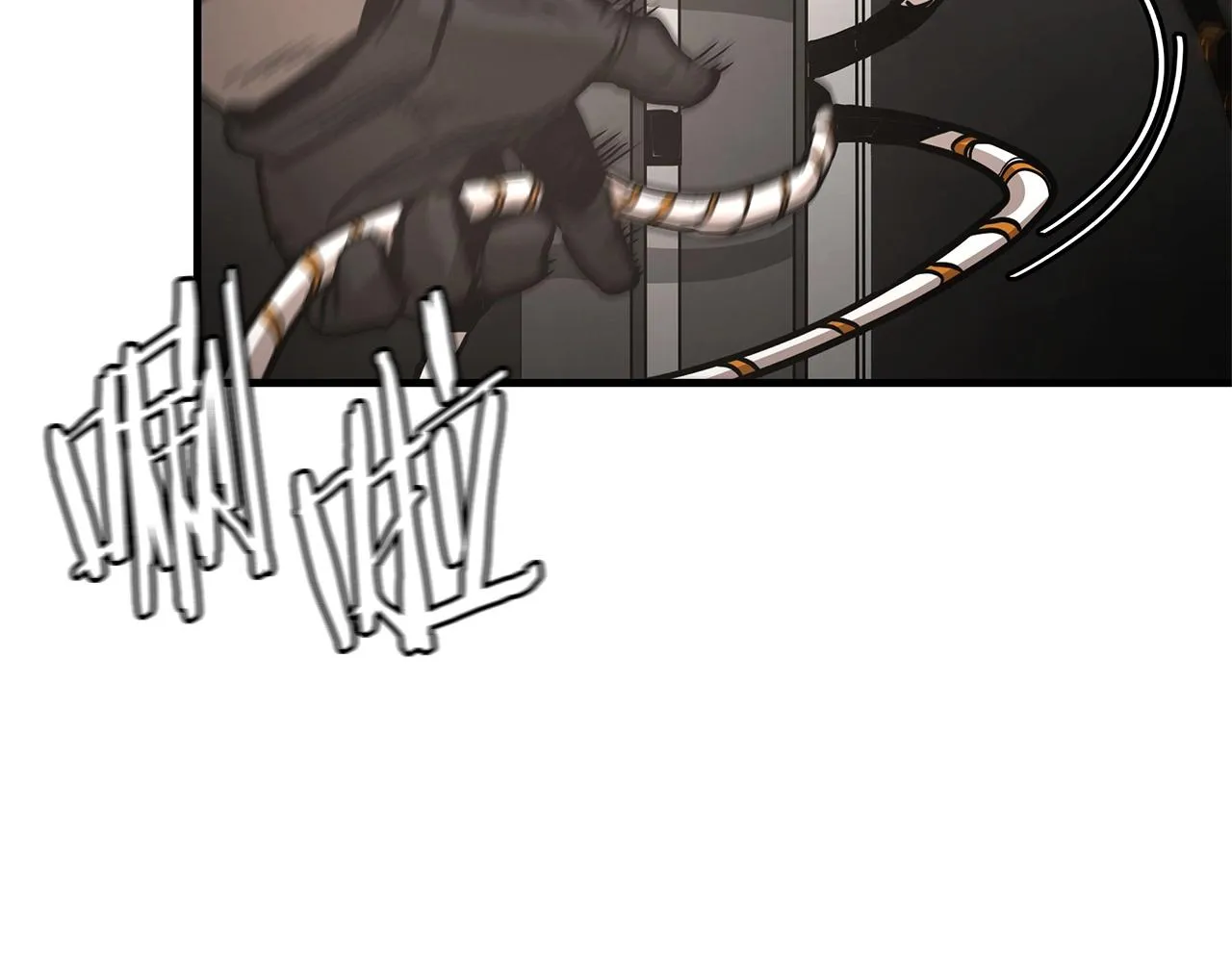 第44话 开火 第57页
