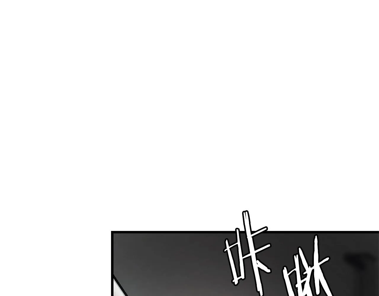 第44话 开火 第62页