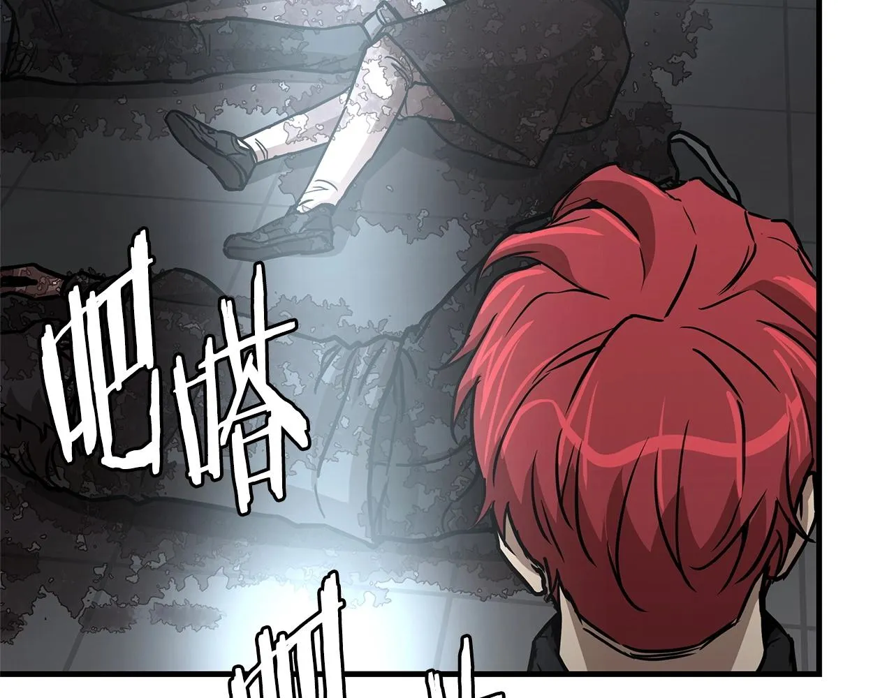 第44话 开火 第67页
