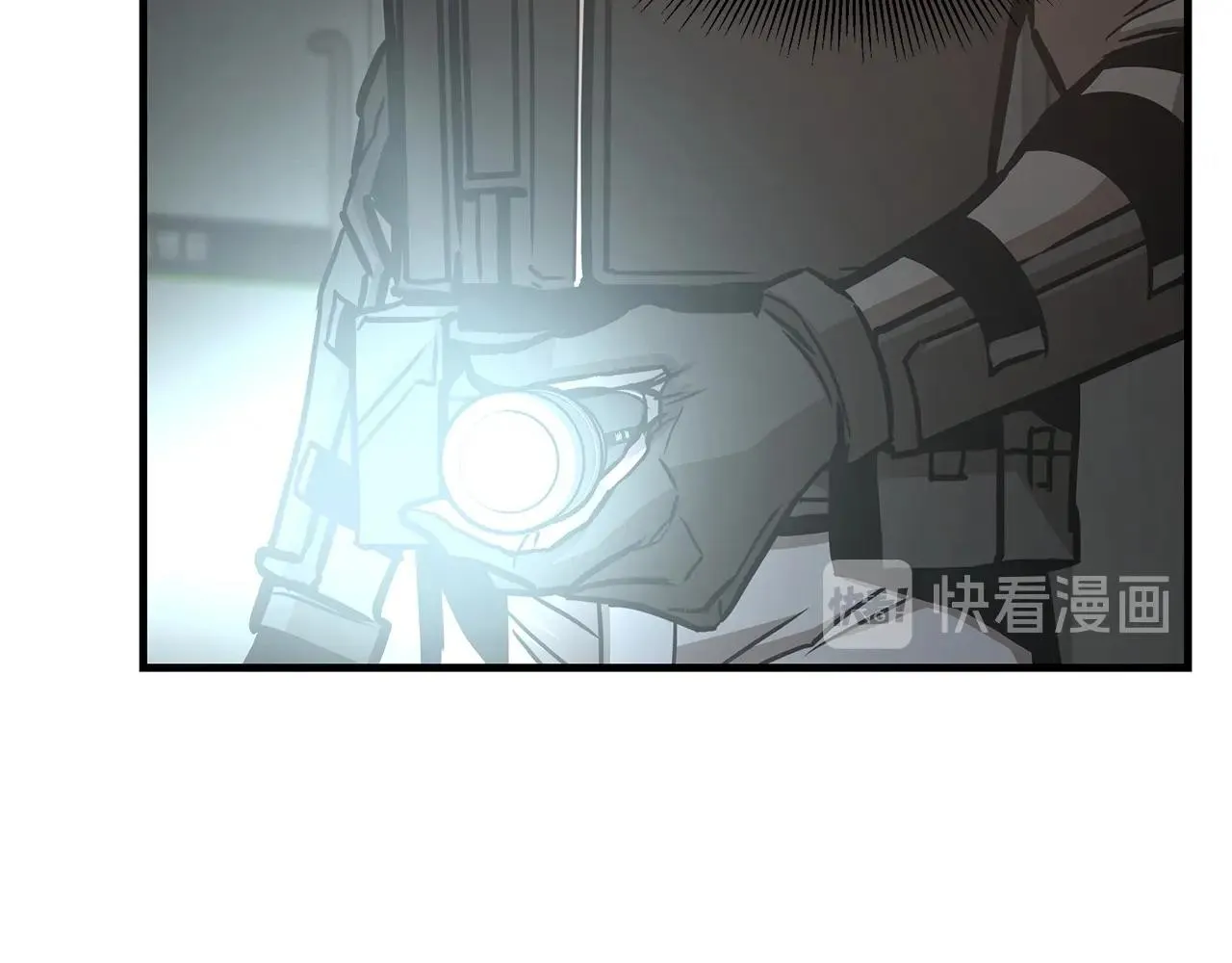 第44话 开火 第71页