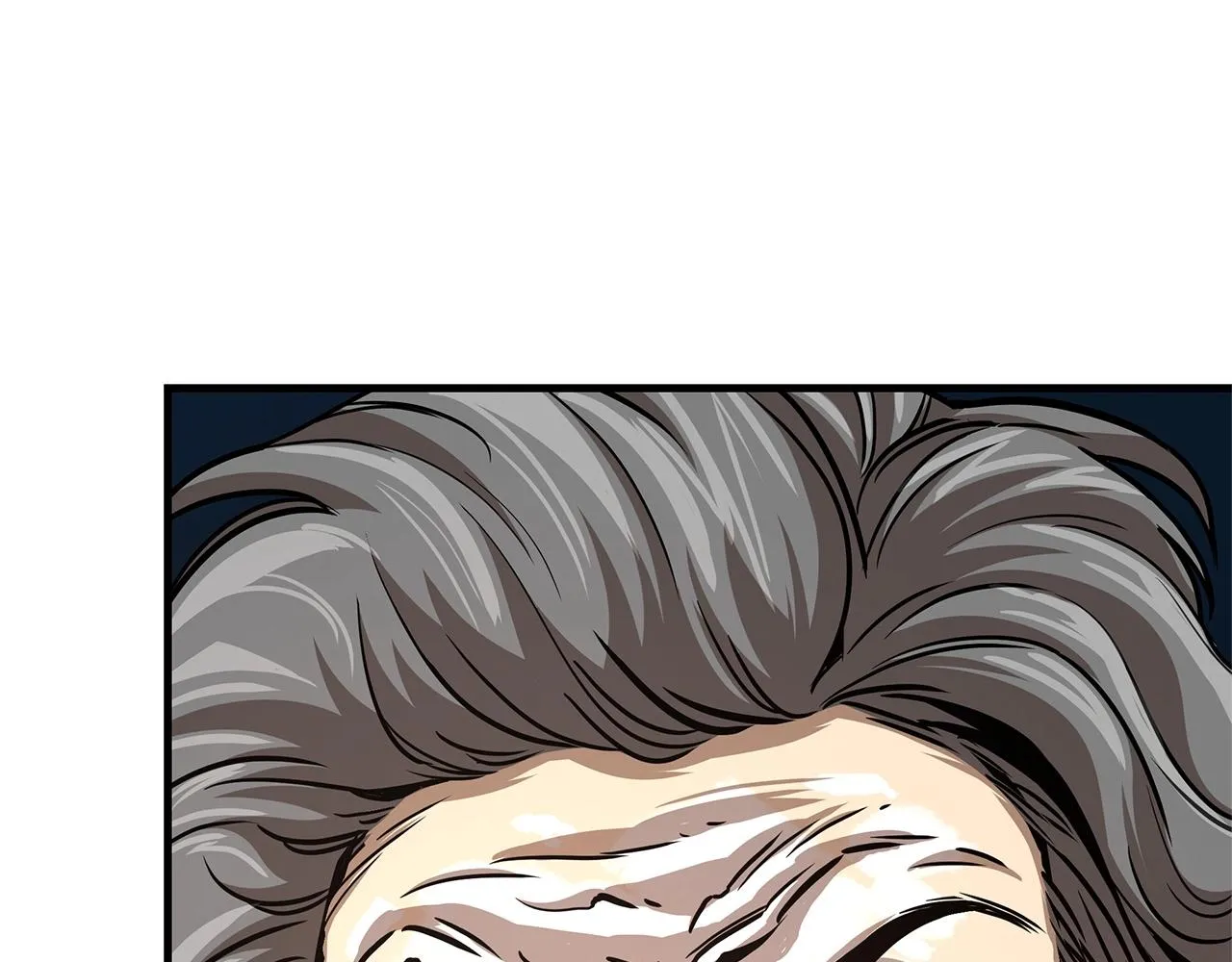 第44话 开火 第96页