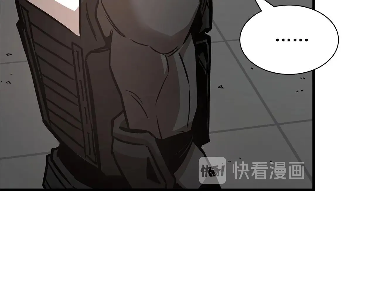 第44话 开火 第121页