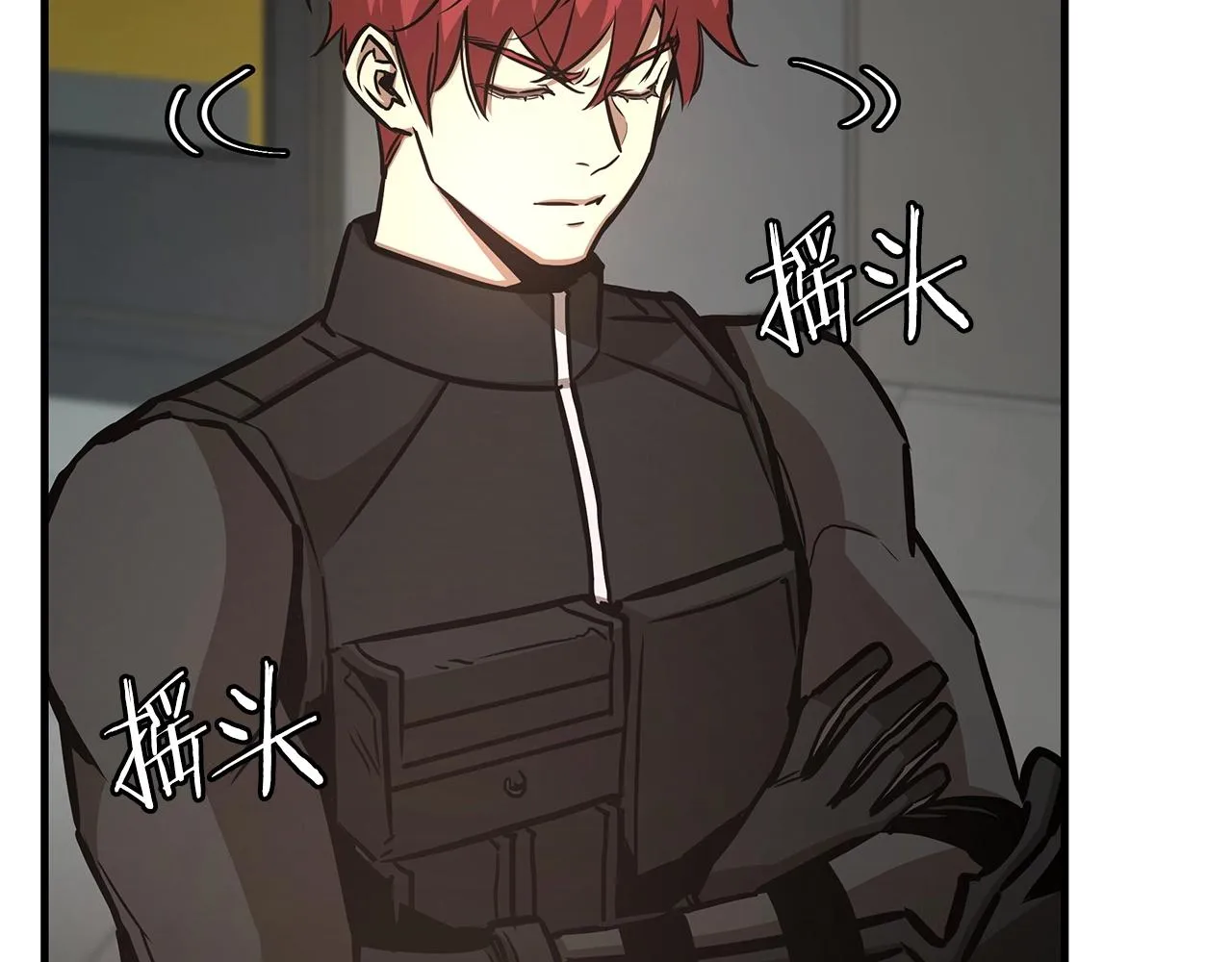 第44话 开火 第133页