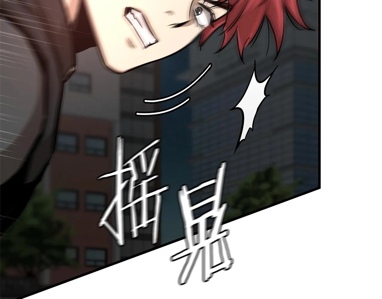 第44话 开火 第165页