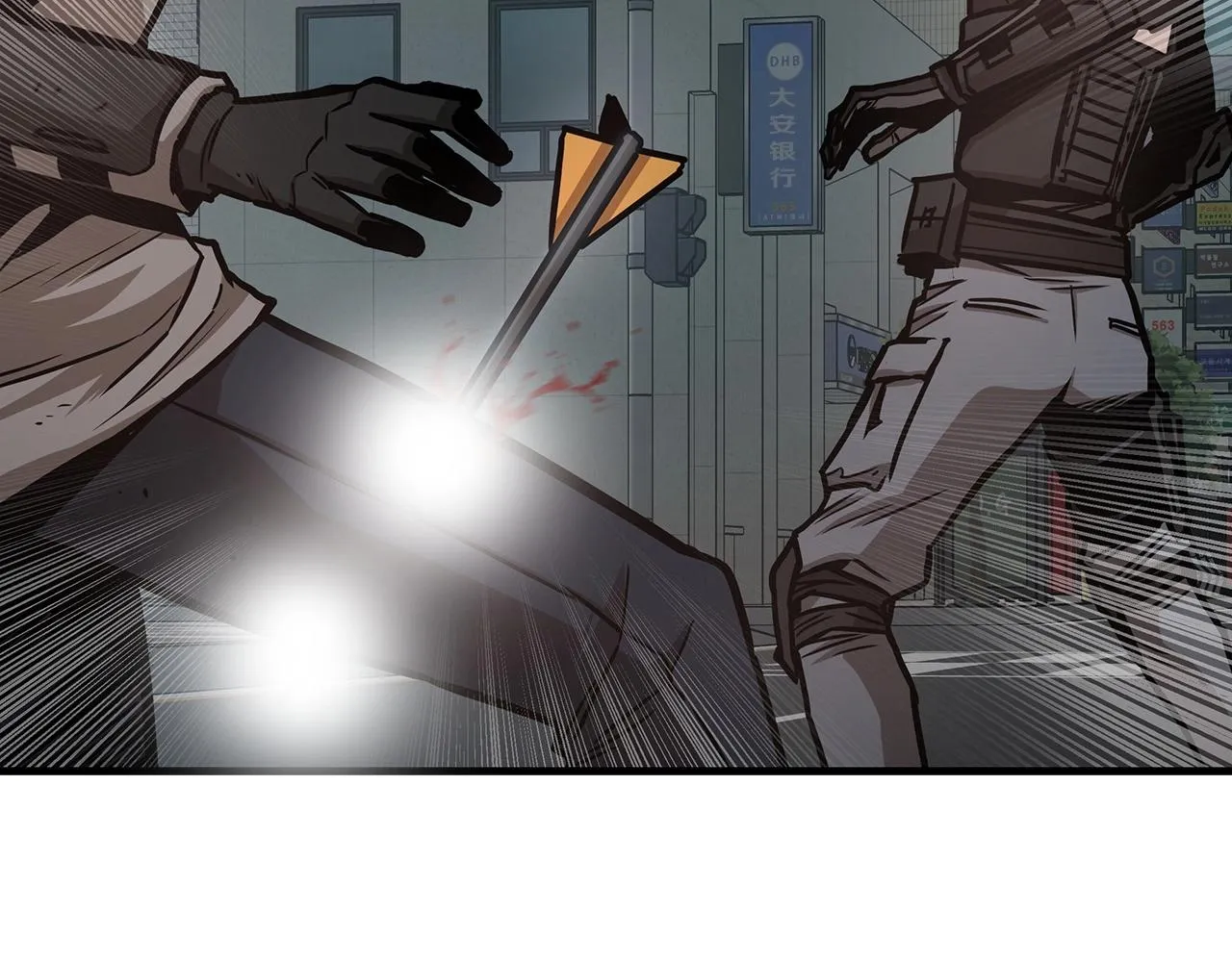 第44话 开火 第175页