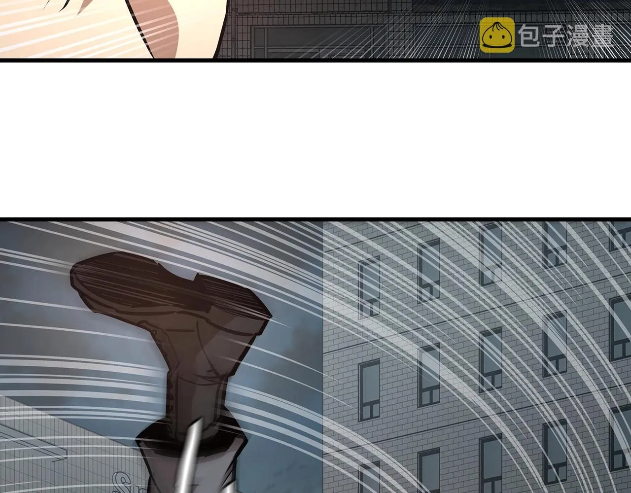 第44话 开火 第177页