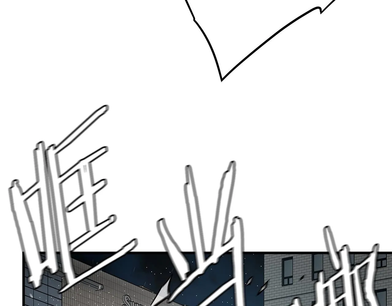 第44话 开火 第183页