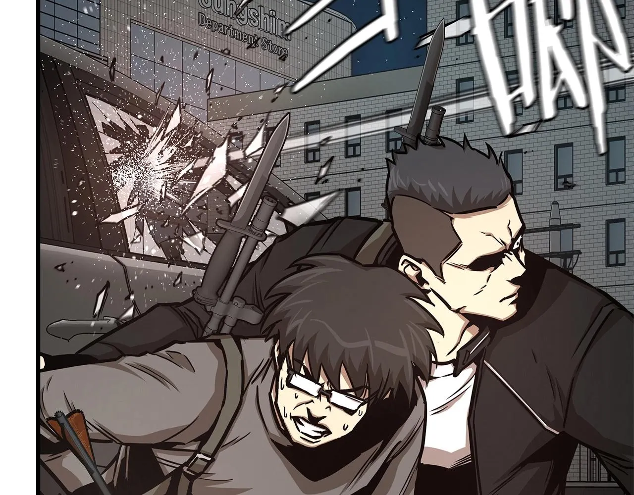 第44话 开火 第184页
