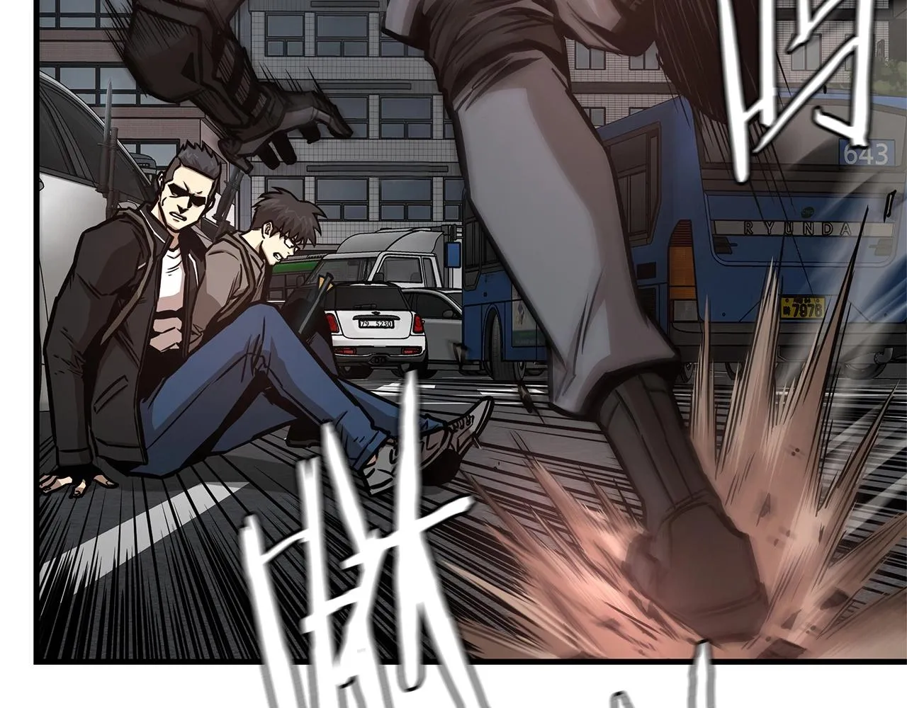 第44话 开火 第189页