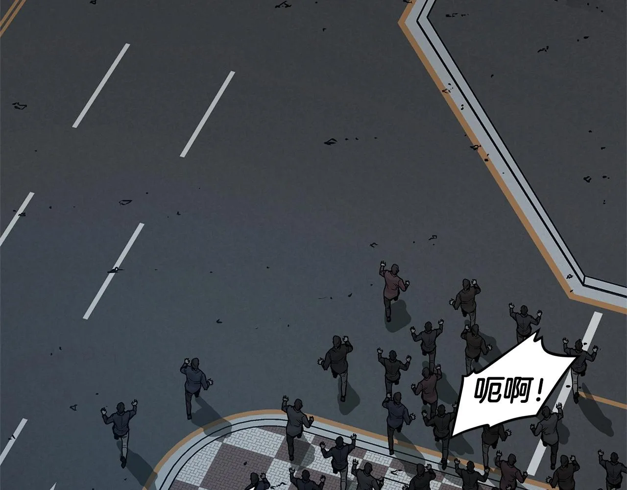 第44话 开火 第202页